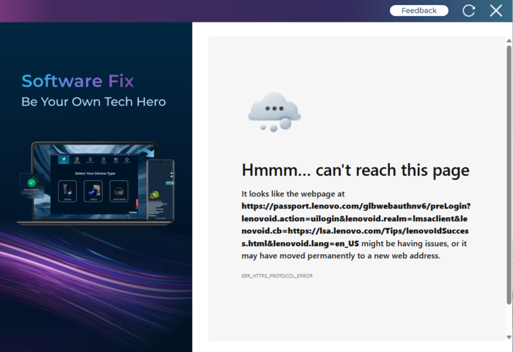 Screenshot showing a Hmmm... can't reach this page error with ERR_HTTP2_PROTOCOL_ERROR.